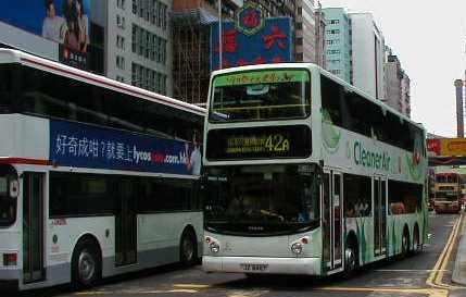 KMB Dennis Trident Alexander ALX500 Cleaner Air